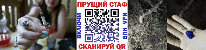 Где купить Харабали Марихуана  АМФЕТАМИН  ГАШИШ  КОКАИН 