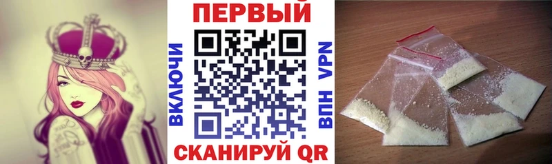 купить  цена  Харабали  АМФЕТАМИН 98% 