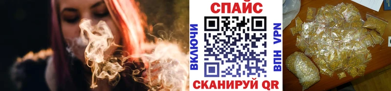 Бутират 1.4BDO  Харабали 