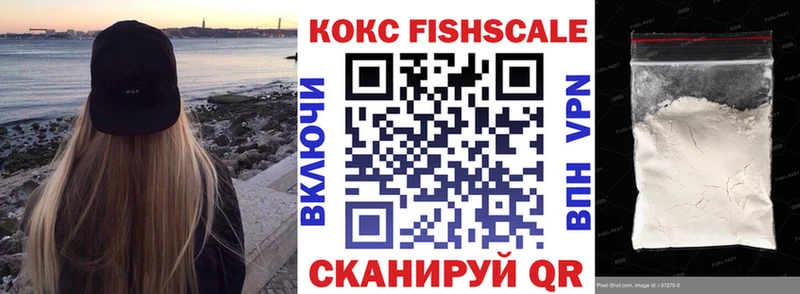 hydra зеркало  Харабали  Cocaine 98% 