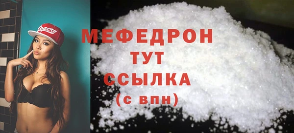 apvp Белоозёрский
