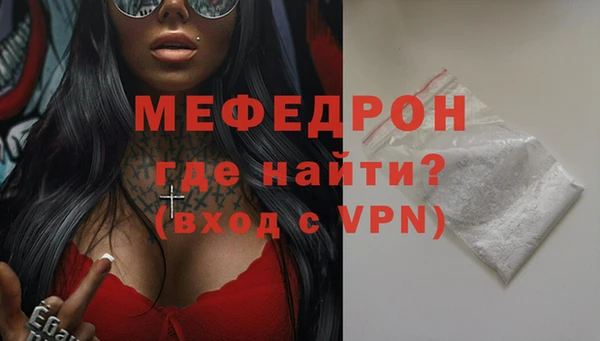 apvp Белоозёрский