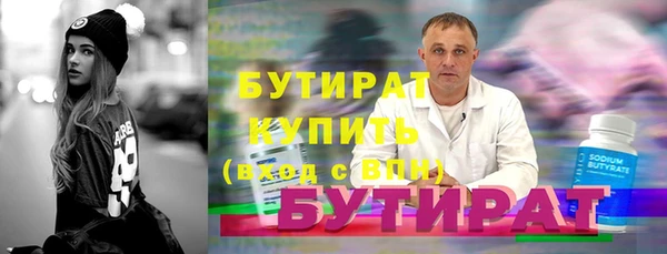 apvp Белоозёрский