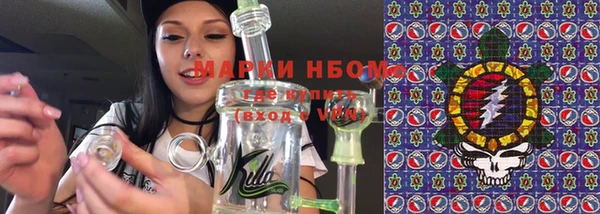 apvp Белоозёрский