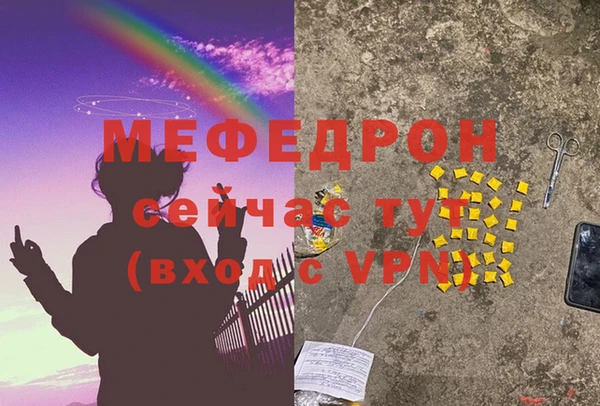 apvp Белоозёрский