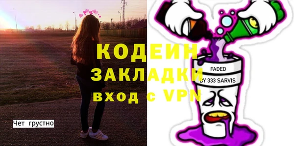 apvp Белоозёрский