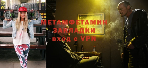apvp Белоозёрский