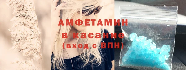 apvp Белоозёрский