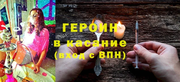 apvp Белоозёрский