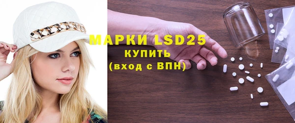 apvp Белоозёрский
