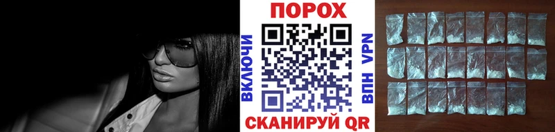 МЕТАМФЕТАМИН витя  Харабали 
